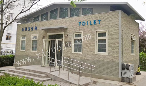 安徽景区大型厕所RY-JC04